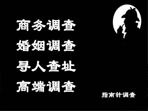 向阳侦探可以帮助解决怀疑有婚外情的问题吗